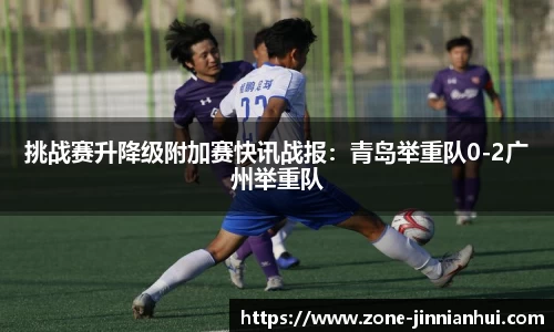 金年会-金字招牌