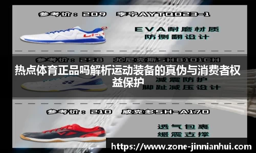 金年会注册登录