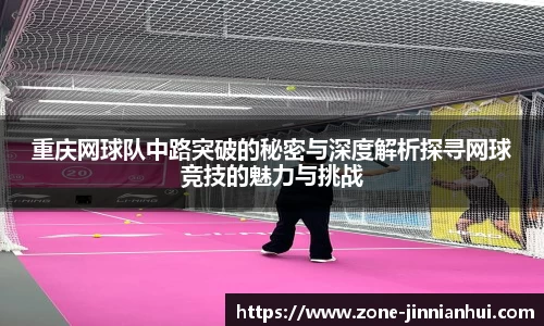 金年会注册登录