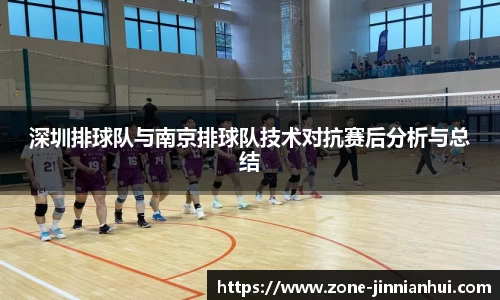 金年会官方网站